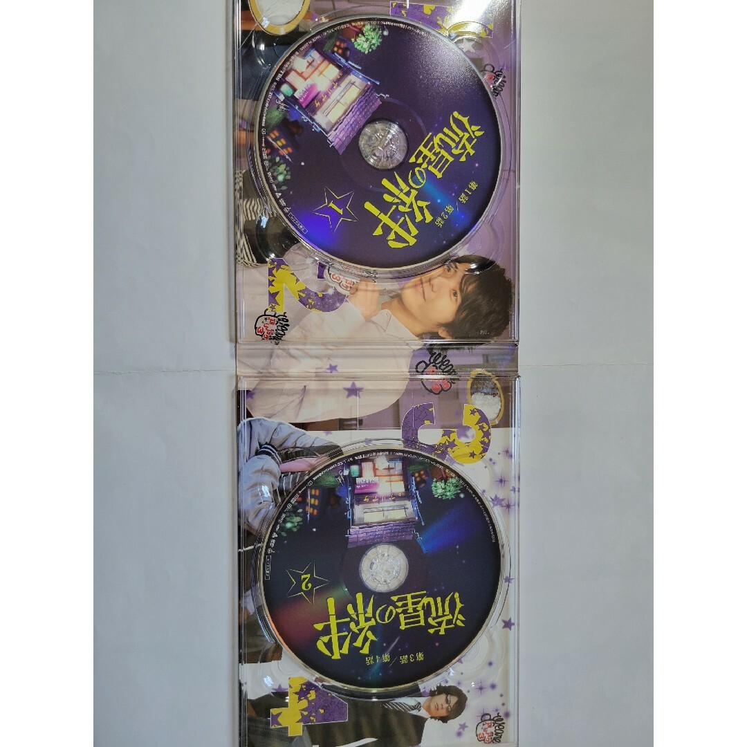 流星の絆　DVD-BOX DVD