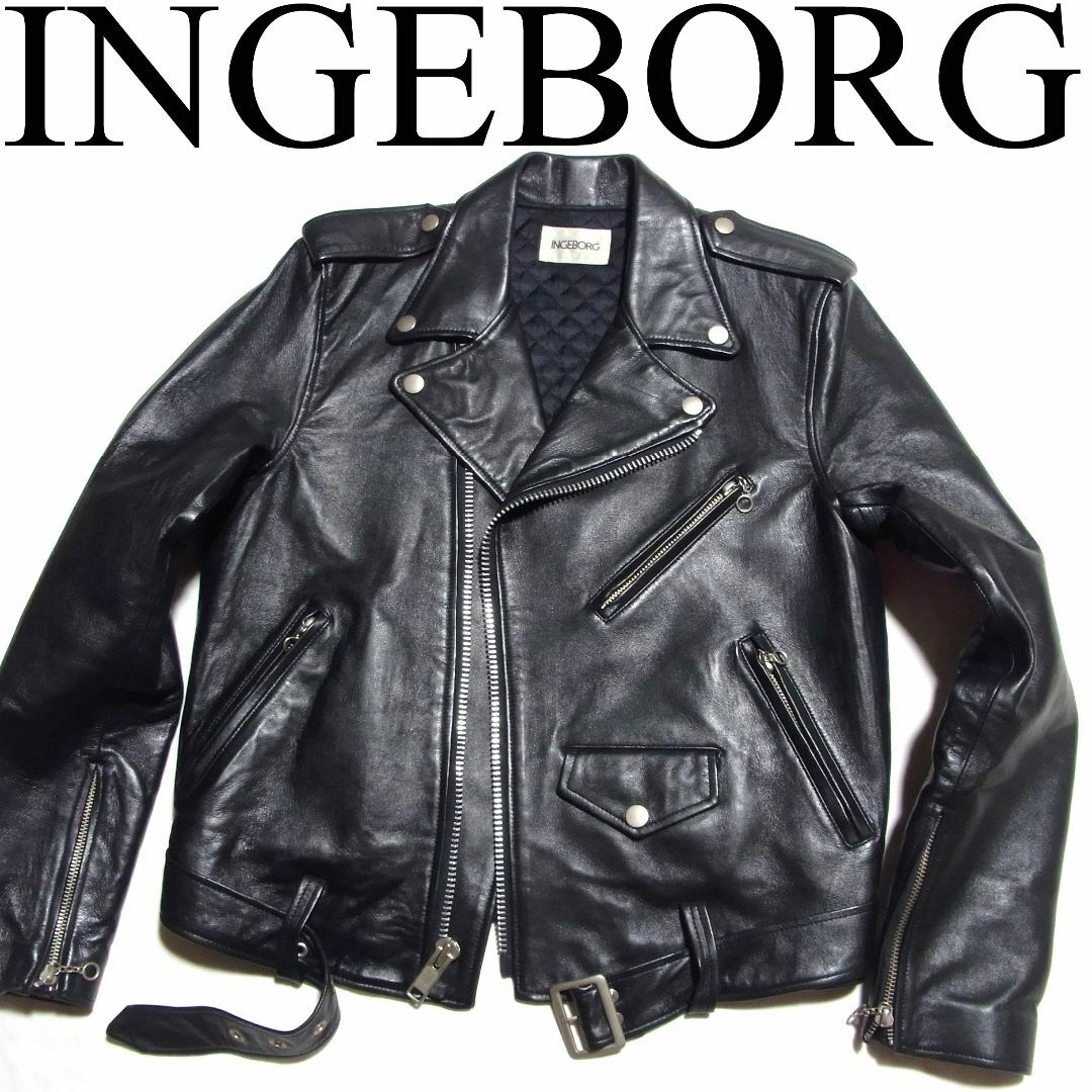 INGEBORG インゲボルグ ラムレザー ライダース ジャケット 黒 ブラック