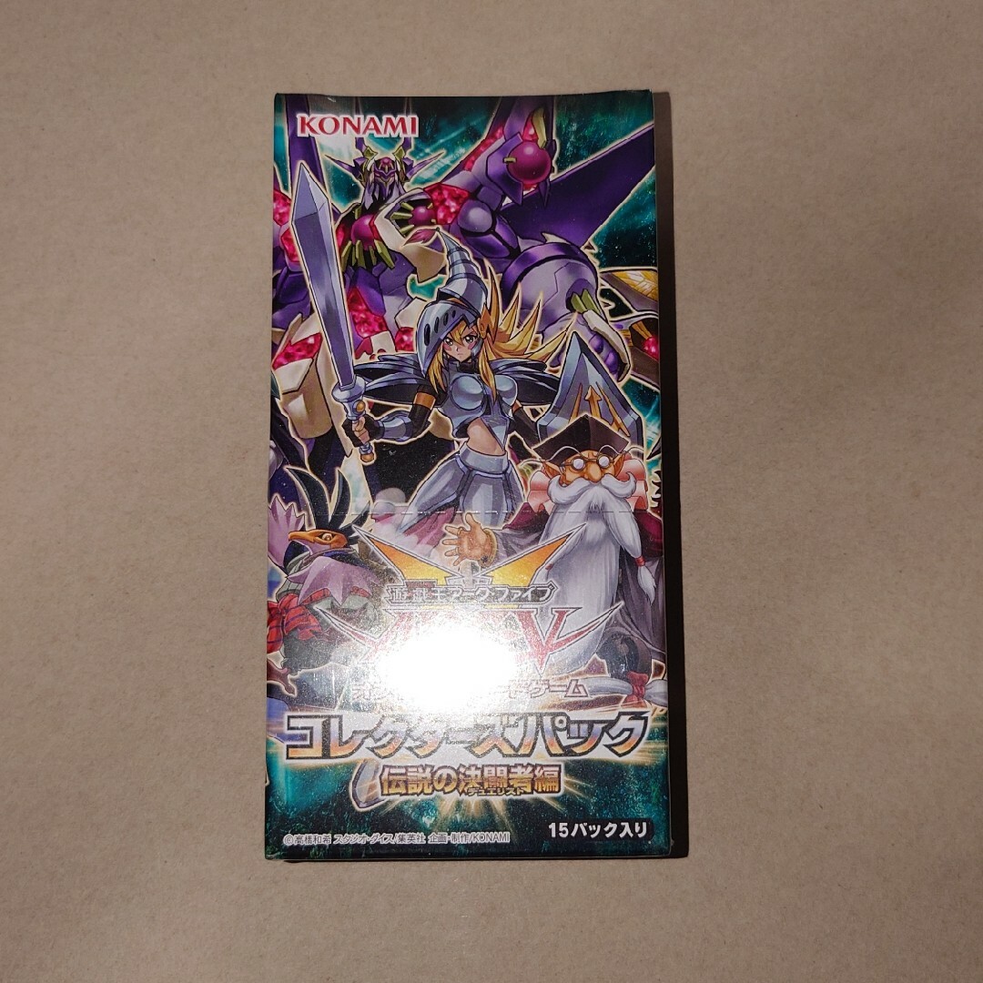 遊戯王 アジア版 コレクターズパック 伝説の決闘者編 1BOX 未開封品