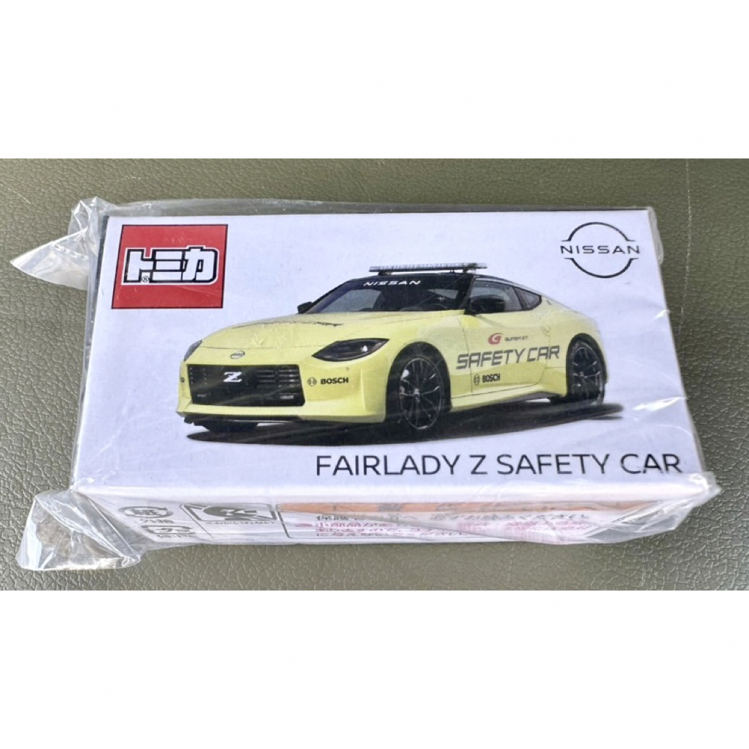 一部予約販売】 トミカ 日産 フェアレディZ セーフティカー仕様 4台