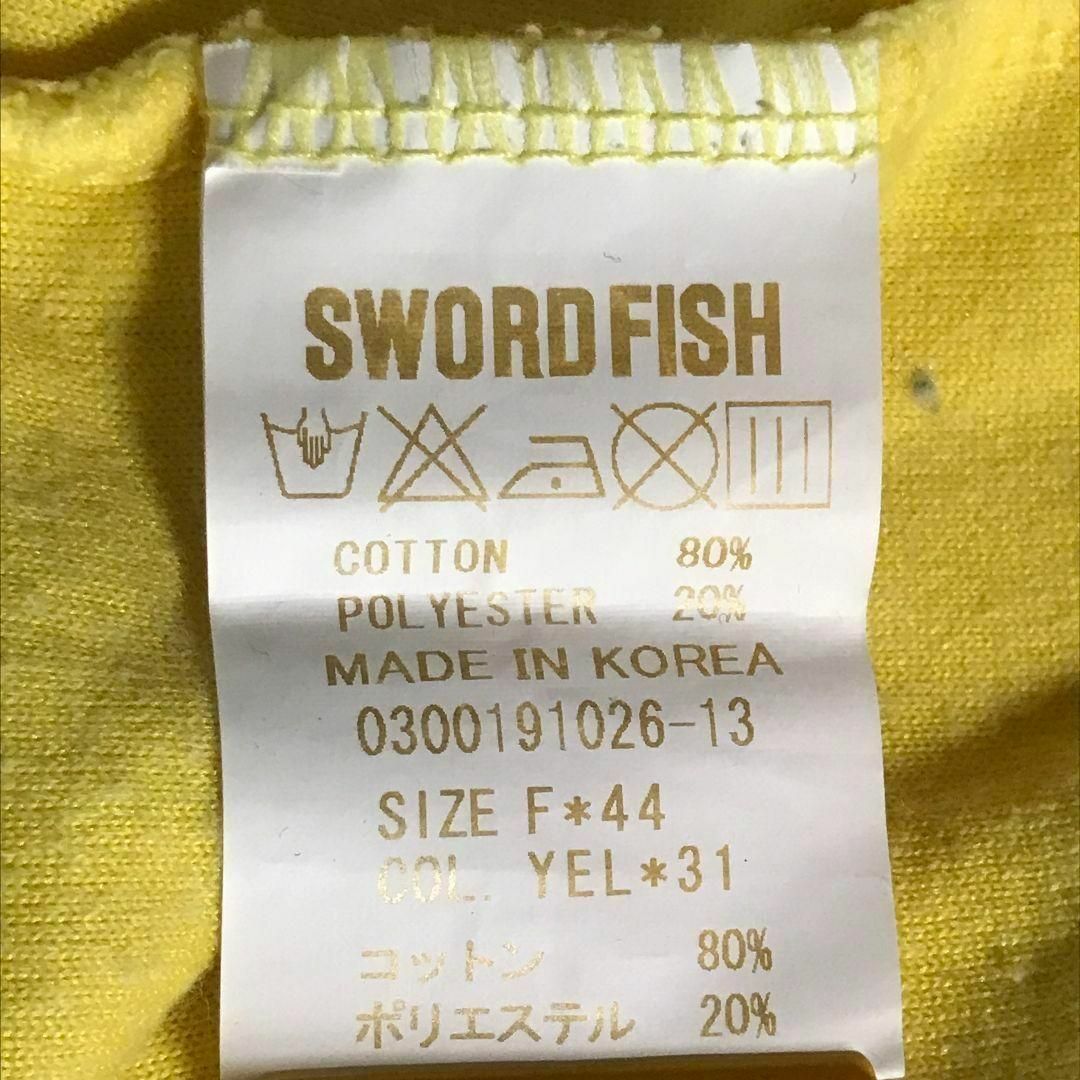 SWORD FISH(ソードフィッシュ)の◆SWORD FISH◆パイル地ロゴプリントTシャツ F　AB-119 レディースのトップス(Tシャツ(半袖/袖なし))の商品写真