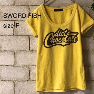 ソードフィッシュ(SWORD FISH)の◆SWORD FISH◆パイル地ロゴプリントTシャツ F　AB-119(Tシャツ(半袖/袖なし))