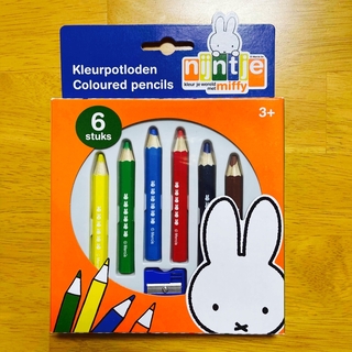 miffy - ミッフィー　色鉛筆　オランダ購入品