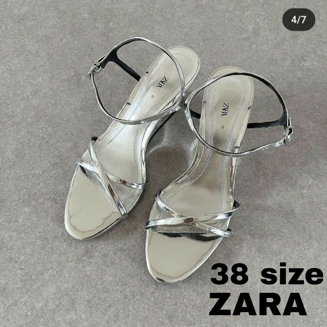 ZARA(ザラ)のZARA　メタリック ウェッジソール サンダル　38サイズ　シルバー レディースの靴/シューズ(ハイヒール/パンプス)の商品写真