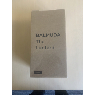 BALMUDA - the lantern