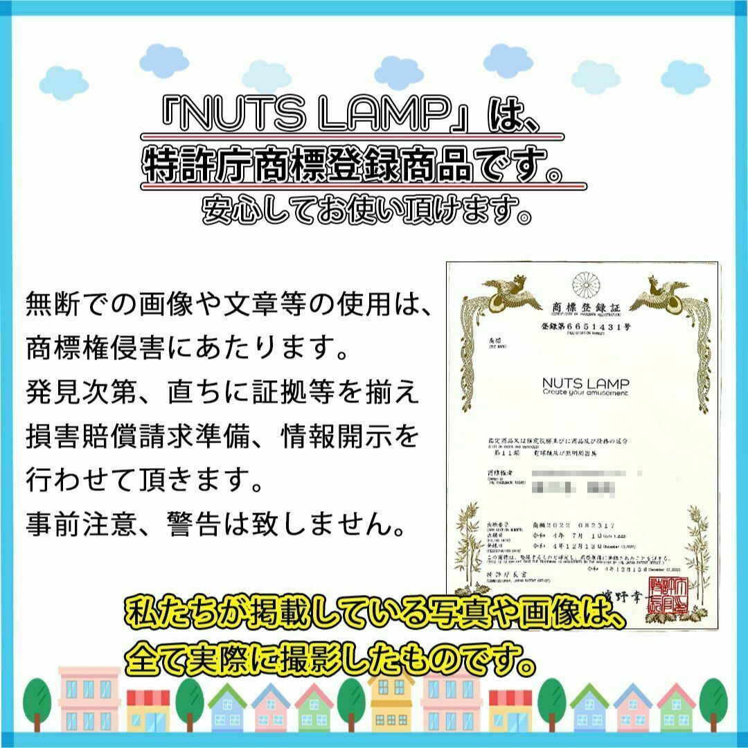 NUTSLAMP 車 フォグライト フォグランプ PSX26W LED イエロー NUTSLAMP 車 フォグライト フォグランプ PSX26W LED イエロー