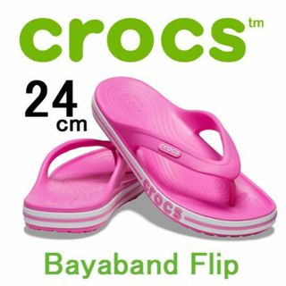 クロックス(crocs)の新品 24cm ★ crocs クロックス バヤバンド フリップ ピンク W8(サンダル)