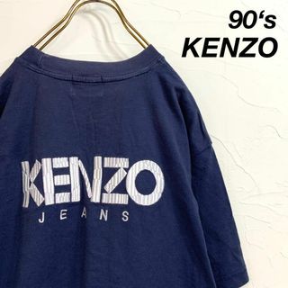 ケンゾー(KENZO)の希少 90‘s KENZO ケンゾー 肉厚刺繍 ポケt ネイビー(Tシャツ/カットソー(半袖/袖なし))