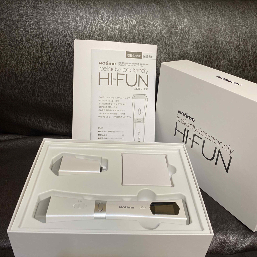 家庭用美顔器Notime ハイフン 新品未使用 アイスレディ フェイス 家庭用美顔器Notime ハイフン 新品未使用 アイスレディ フェイス
