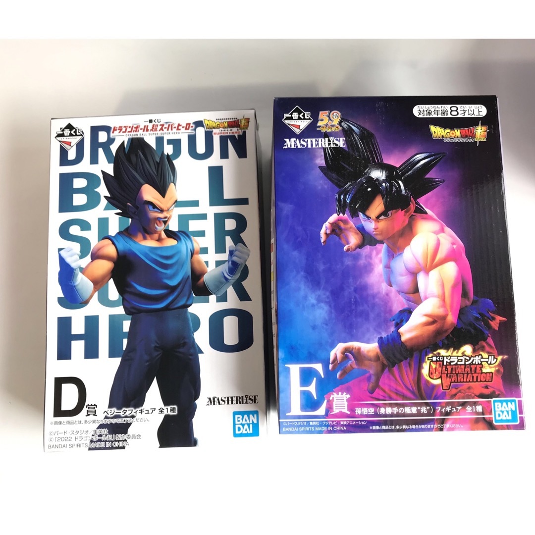 一番くじ　ドラゴンボール　フィギュア　2個セット 新品未開封　ベジータ　孫悟空