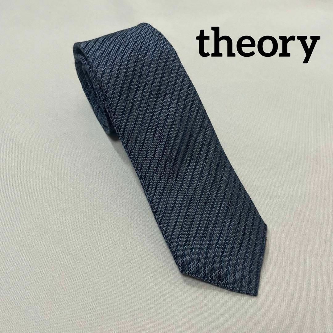 theory(セオリー)のtheory セオリー　ネクタイ　ストライプ　USA製 メンズのファッション小物(ネクタイ)の商品写真