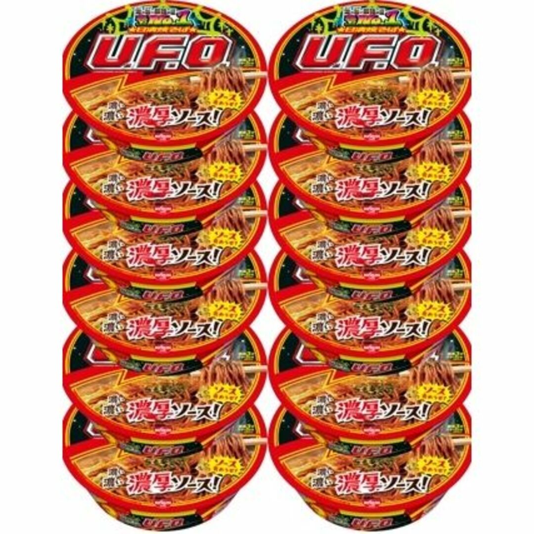 インスタント食品　箱買いの通販　UFO　焼きそば　日清　まるはな's　カップ　by　（１２食）カップ麺　日清食品　shop｜ニッシンショクヒンならラクマ