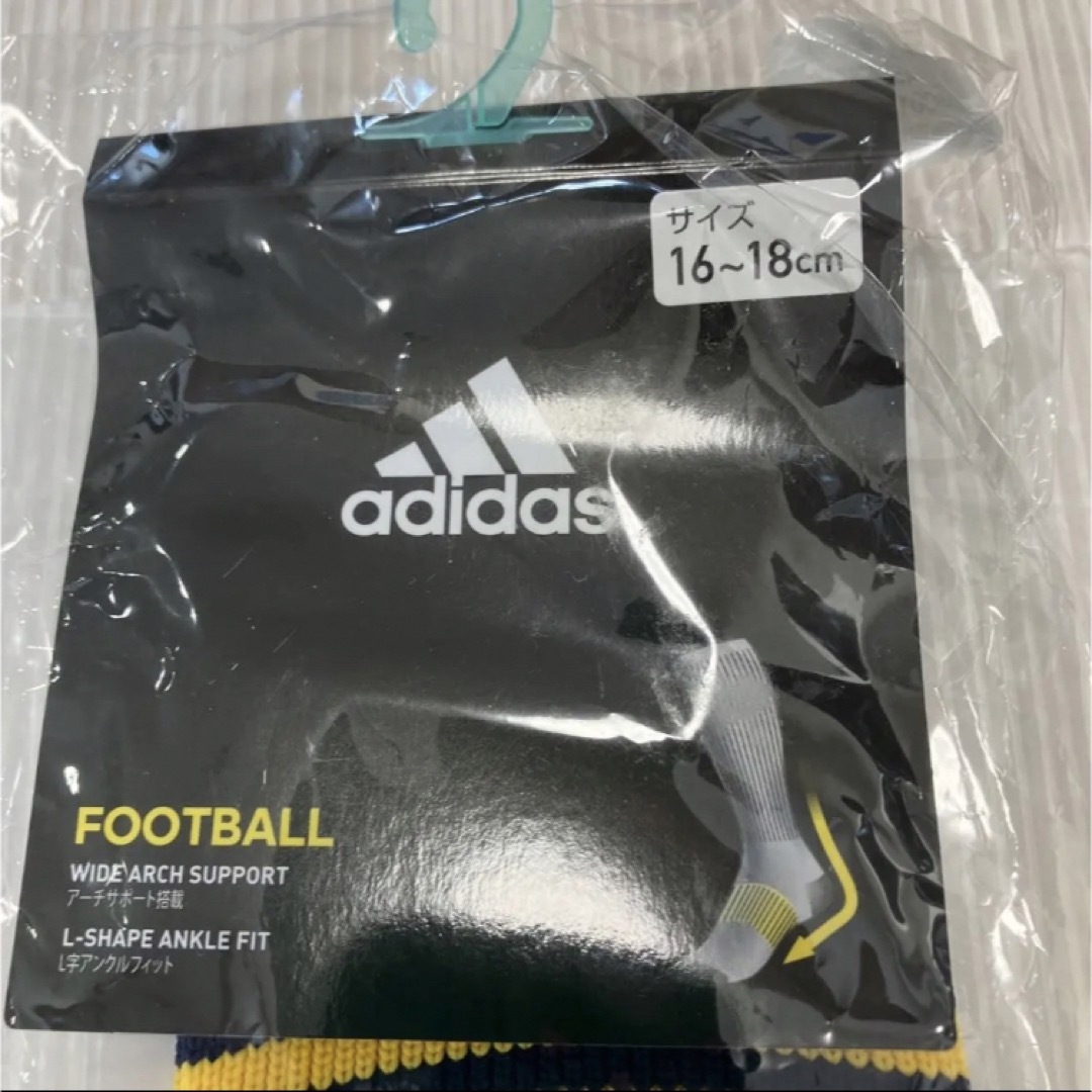 adidas(アディダス)の送料無料 新品 日本製 adidas 3ストライプ ゲームソックス 16〜18 スポーツ/アウトドアのサッカー/フットサル(ウェア)の商品写真