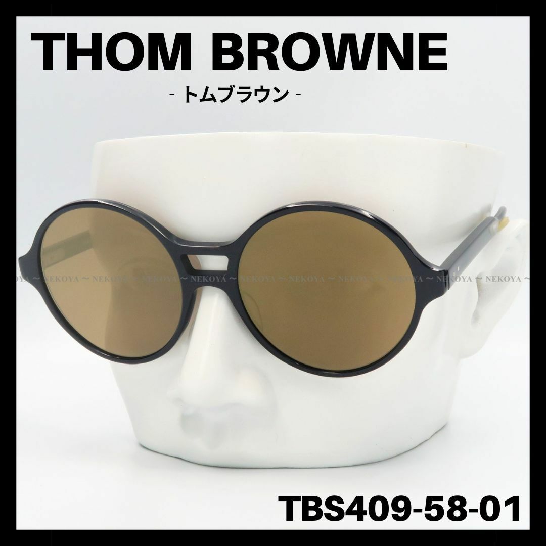 THOM BROWNE TBS409-58 サングラス ネイビー トムブラウン | www