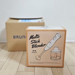 ブルーノ(BRUNO)の【値下げ】BRUNO  ブルーノ　ハンドブレンダー　アイボリー(その他)