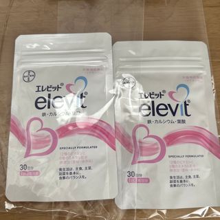 エレビット(elevit)のエレビット　2袋セット　葉酸サプリ(その他)