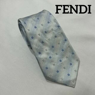 フェンディ(FENDI)のFENDI フェンディ　シルクネクタイ　ブルー系　スーツ　ビジネス　ブランド(ネクタイ)