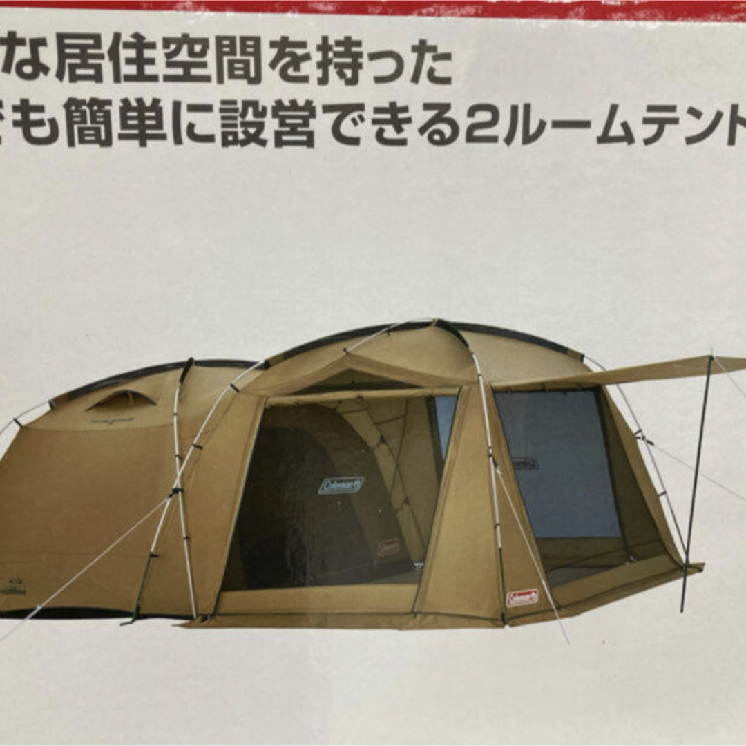 Coleman - 新品未開封 コールマン タフスクリーン2ルームハウス MDXの