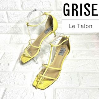 【ほぼ未使用】Le talon GRISE パイソン柄　ストラップサンダル(サンダル)