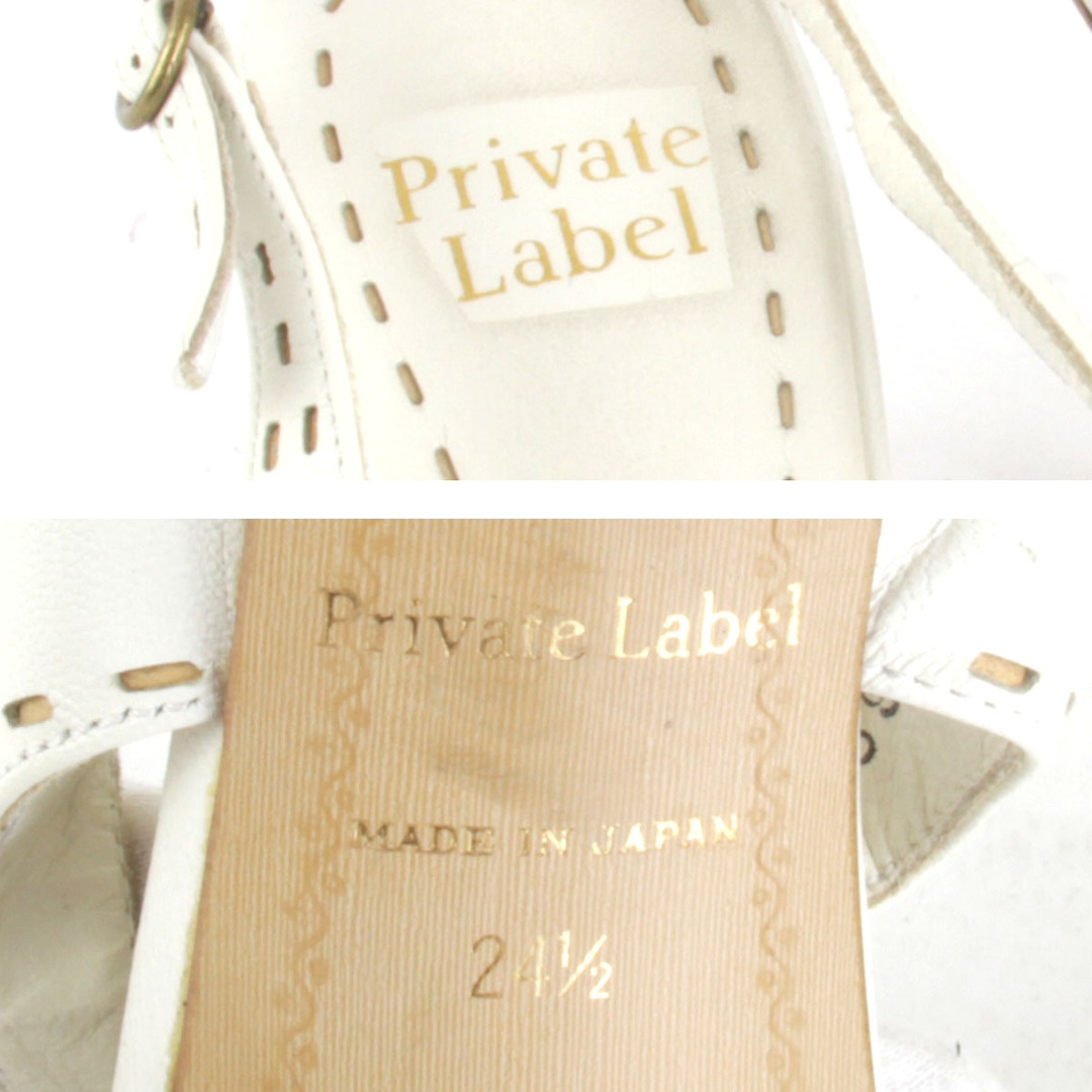 PRIVATE LABEL(プライベートレーベル)の『USED』 PRIVATE LABEL プライベートレーベル 3890 サンダル レザー ホワイト【中古】 レディースの靴/シューズ(サンダル)の商品写真