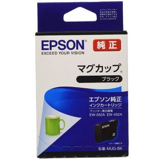 エプソン EPSON インク MUG-BK マグカップ 黒　純正インク(PC周辺機器)