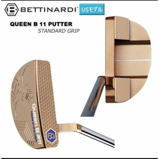 Bettinardi - BETTINARDI QUEEN B #11 ベティナルディ 34インチの通販