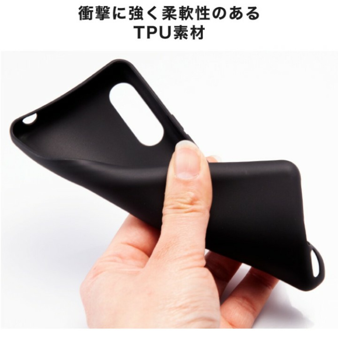 Rakuten Hand ケース 5G カバー 楽天モバイル TPU  無地 スマホ/家電/カメラのスマホアクセサリー(Androidケース)の商品写真