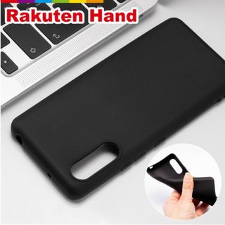 Rakuten Hand ケース 5G カバー 楽天モバイル TPU  無地(Androidケース)