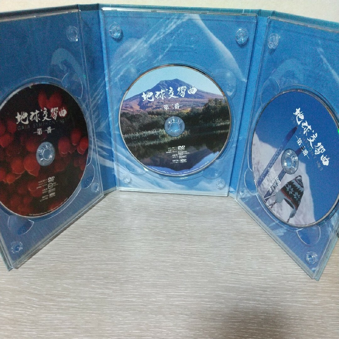 地球交響曲 DVD-BOX [スペシャルパッケージ版] 6枚組DVDの通販 by きの
