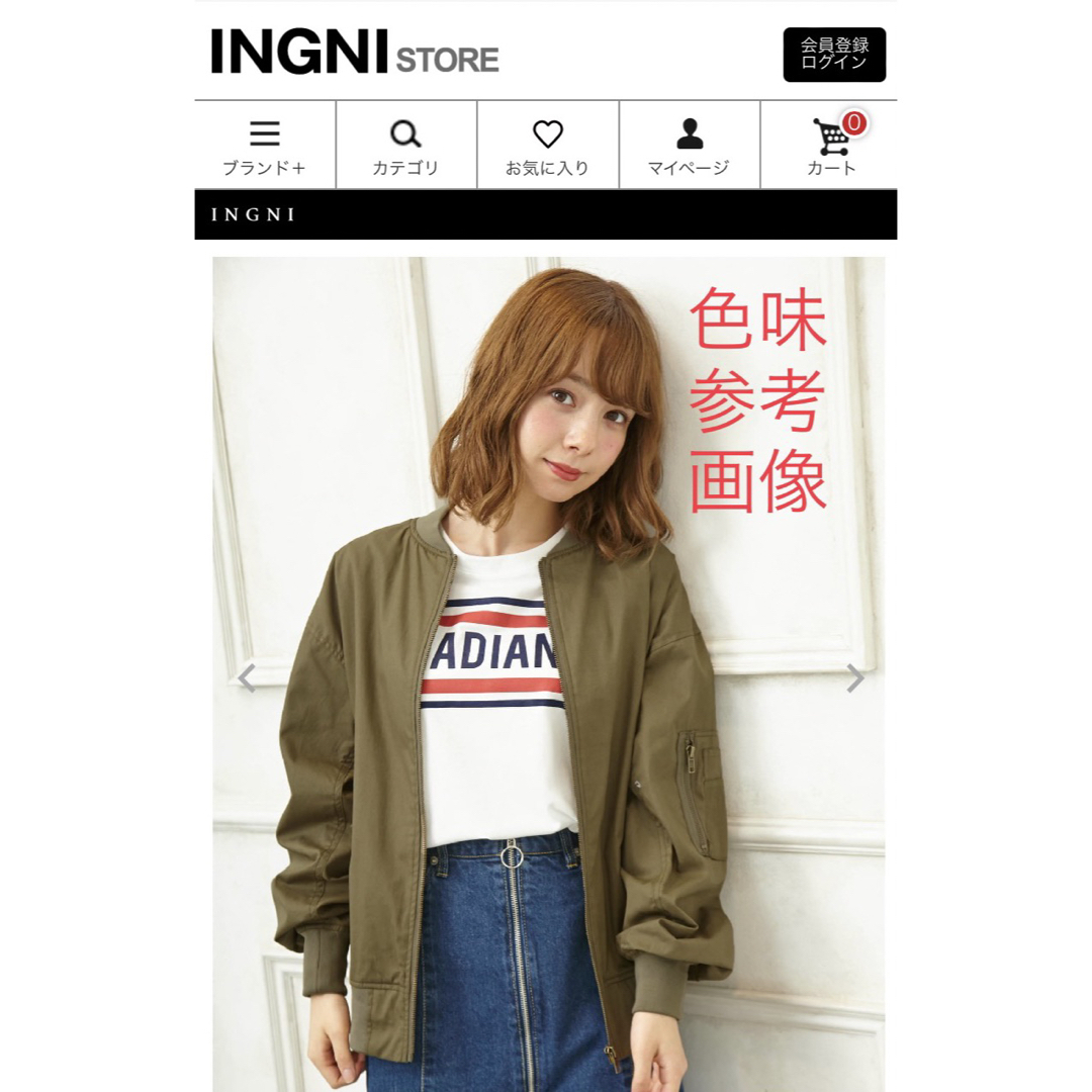 INGNI INGNI MA-1 ジャケットの通販 by でんぷん's shop｜イングならラクマ