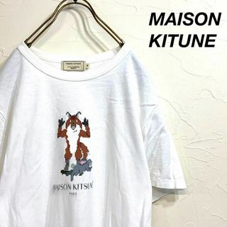 メゾンキツネ(MAISON KITSUNE')のMAISON KITSUNE メゾンキツネ ドットフォックス tシャツ(Tシャツ/カットソー(半袖/袖なし))