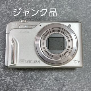 カシオ(CASIO)のCASIO　EXILIM　10X　14.1 MEGA PICTURES(コンパクトデジタルカメラ)