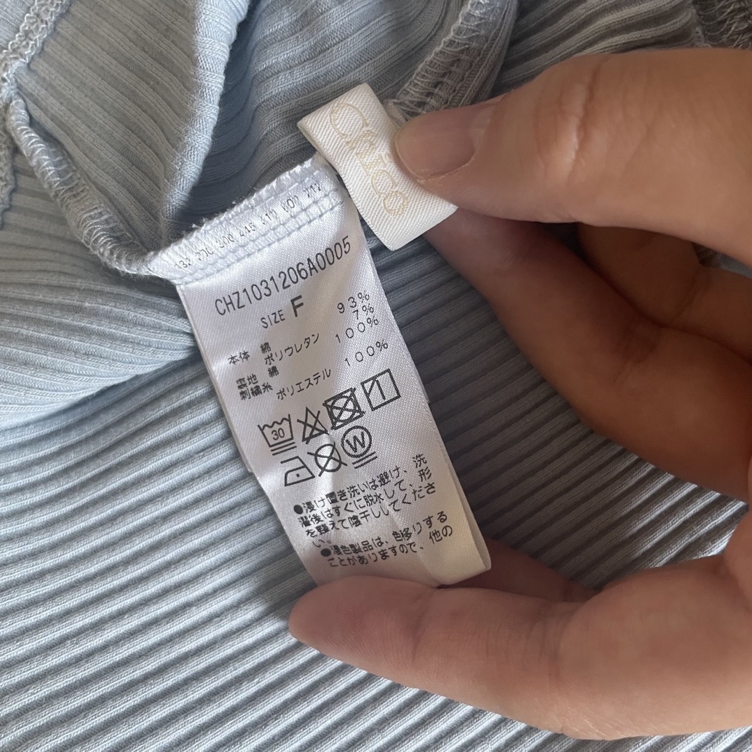 【Chico】パット付胸刺繍スクエアチビT リブトップス