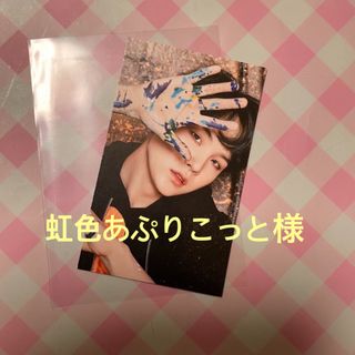 BTS✨【専用ページ♡】YOU NEVER WALK ALONE✨購入特典セット