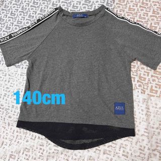 男の子Tシャツ140cm  Tシャツ　遊び着140(Tシャツ/カットソー)