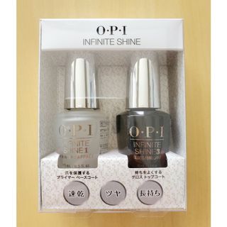 オーピーアイ(OPI)のOPI　インフィニットシャイン　トップコート　ベースコート(ネイルトップコート/ベースコート)