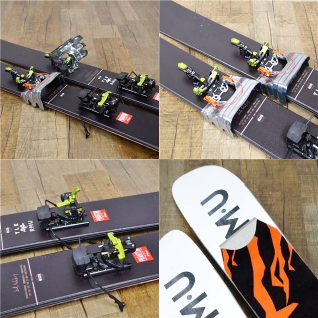 美品 RMU ロッキーマウンテンアンダーグラウンド 2022/2023 美品 RMU ロッキーマウンテンアンダーグラウンド 2022/2023