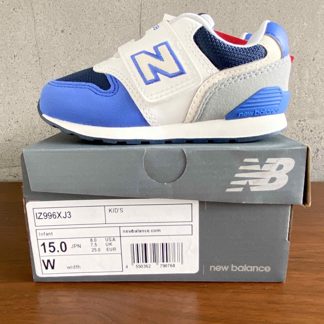 New Balance(ニューバランス)の【新品】15センチ ホワイト×ブルー ニューバランス スニーカー キッズ キッズ/ベビー/マタニティのキッズ靴/シューズ(15cm~)(スニーカー)の商品写真