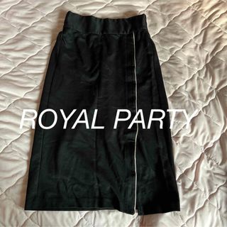 ロイヤルパーティー(ROYAL PARTY)の美品♡ROYAL PARTY フロントスリット タイトスカート(ひざ丈スカート)