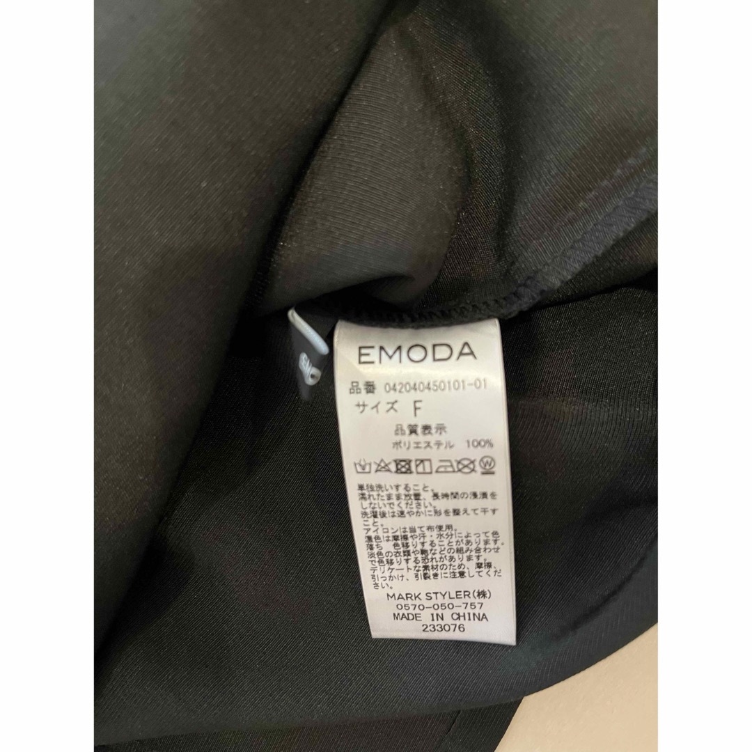 EMODA(エモダ)のEMODA エモダ　カットソー　半袖　ブラウス　レディース　黒 レディースのトップス(シャツ/ブラウス(半袖/袖なし))の商品写真