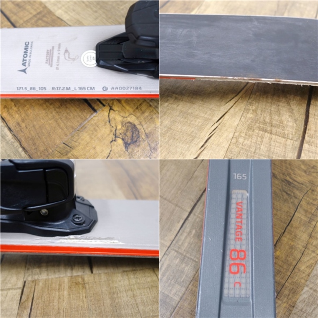 ATOMIC - アトミック ATOMIC スキー Vantage 86C 165cm ATOMIC - アトミック ATOMIC スキー Vantage 86C 165cm
