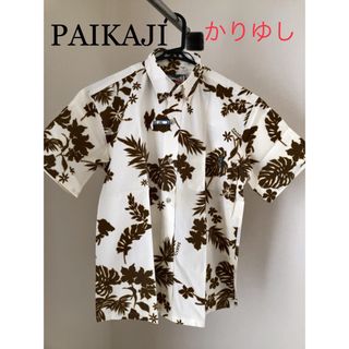 パイカジ(PAIKAJI)のPAIKAJI ぱいかじ　かりゆし　沖縄　サイズM相当(シャツ)