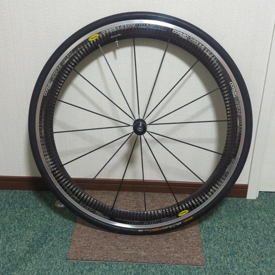 Mavic Cosmic Carbon Premium カスタム