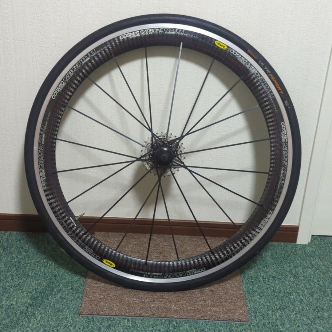 Mavic Cosmic Carbon Premium カスタム