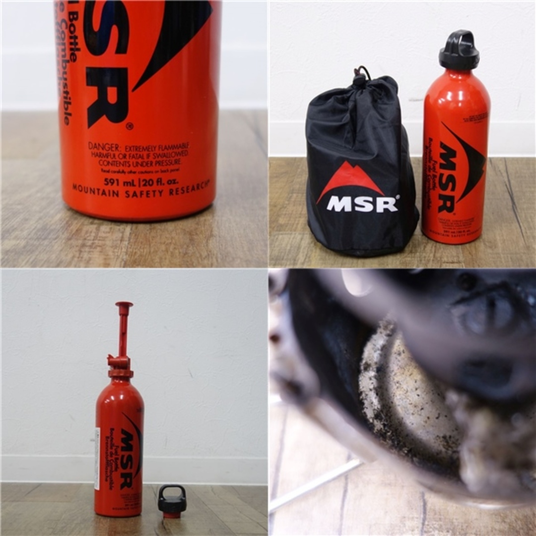 エムエスアール MSR DRAGONFLY ドラゴンフライ シングル ストーブ フューエルタンク 591ml バーナー 登山 キャンプ アウトドア