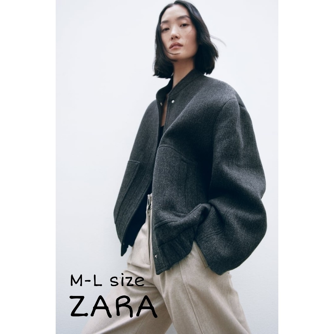 ZARA(ザラ)のZARA　ウールブレンド ボンバージャケット - LIMITED EDITION レディースのジャケット/アウター(ブルゾン)の商品写真