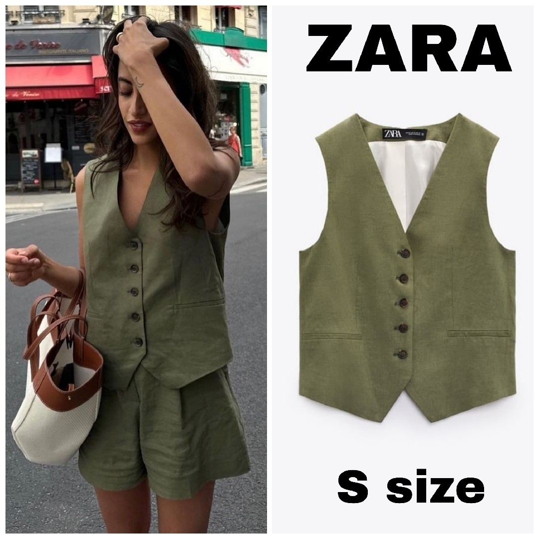 ZARA　テーラード リネンブレンド ベスト　Sサイズ　カーキ