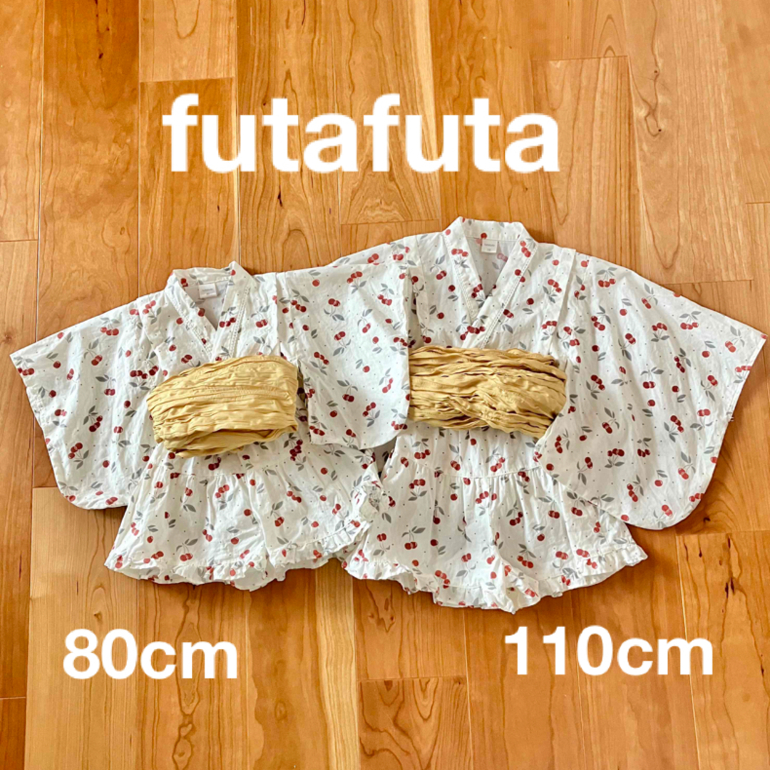 futafuta(フタフタ)の姉妹　お揃い　甚平　浴衣　110 80 キッズ/ベビー/マタニティのベビー服(~85cm)(甚平/浴衣)の商品写真