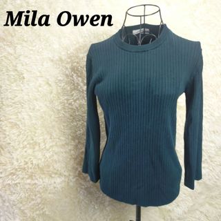 ミラオーウェン(Mila Owen)のミラオーウェン【0】長袖ニットセーター プルオーバー トップス ノーカラー丸首(ニット/セーター)