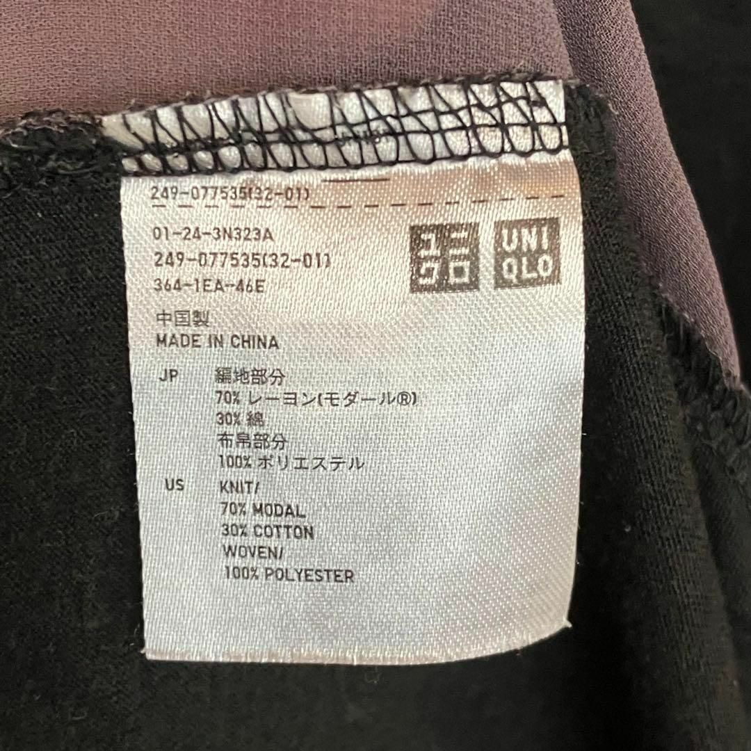 UNIQLO(ユニクロ)の◆UNIQLO◆異素材ドッキング トップス L 黒×グレー　MD-334 レディースのトップス(カットソー(半袖/袖なし))の商品写真